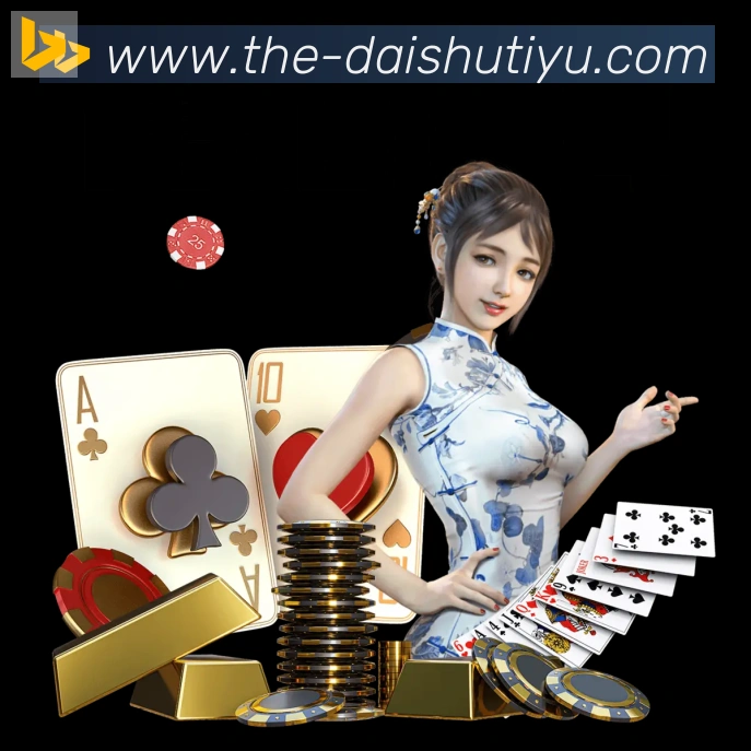 数据分析功能